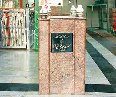 Mazar of Hazrat Saiyed Bhura Miya (Bhatije)