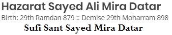 miradatar,miradatar unava,saiyed ali miradatar,meera datar,Mira Datar